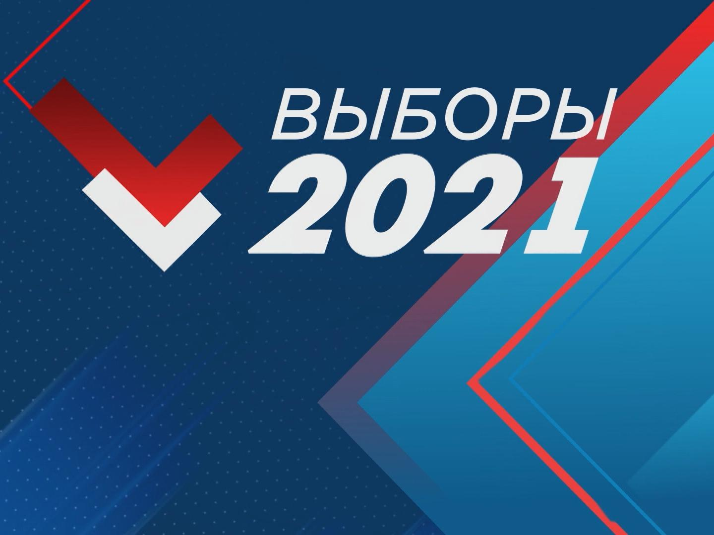 В выборах депутатов Государственной Думы РФ принимают участие шесть кандидатов из Кабардино-Балкарии