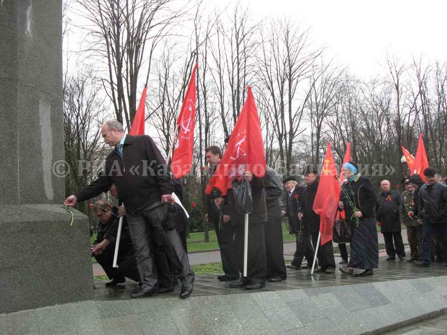 Коммунисты отмечают день рождения Ленина