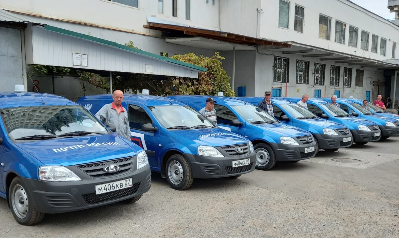 Почта России в Кабардино-Балкарии получила семь новых  универсальных автомобилей LADA Largus