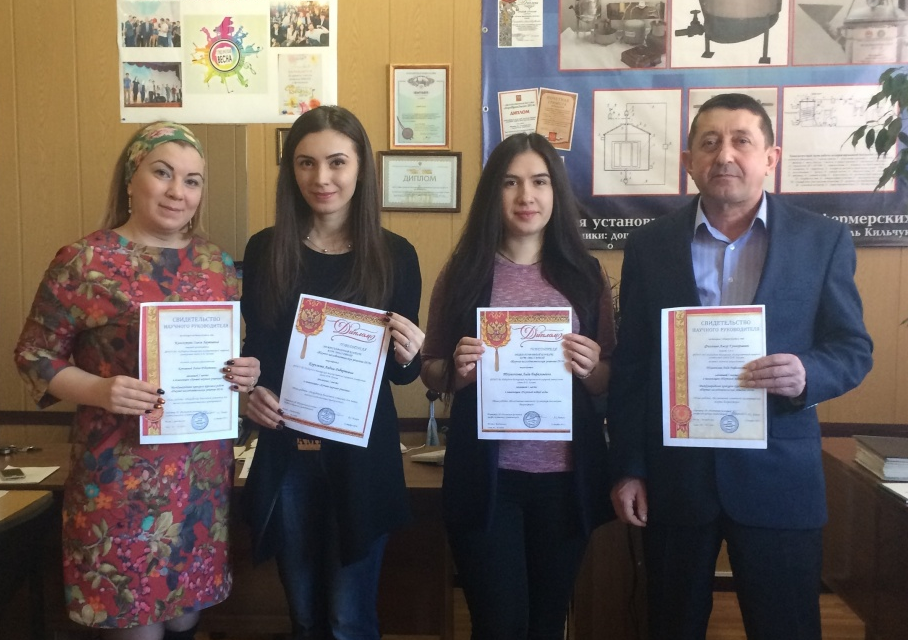 Студентки из КБР победили в международном конкурсе
