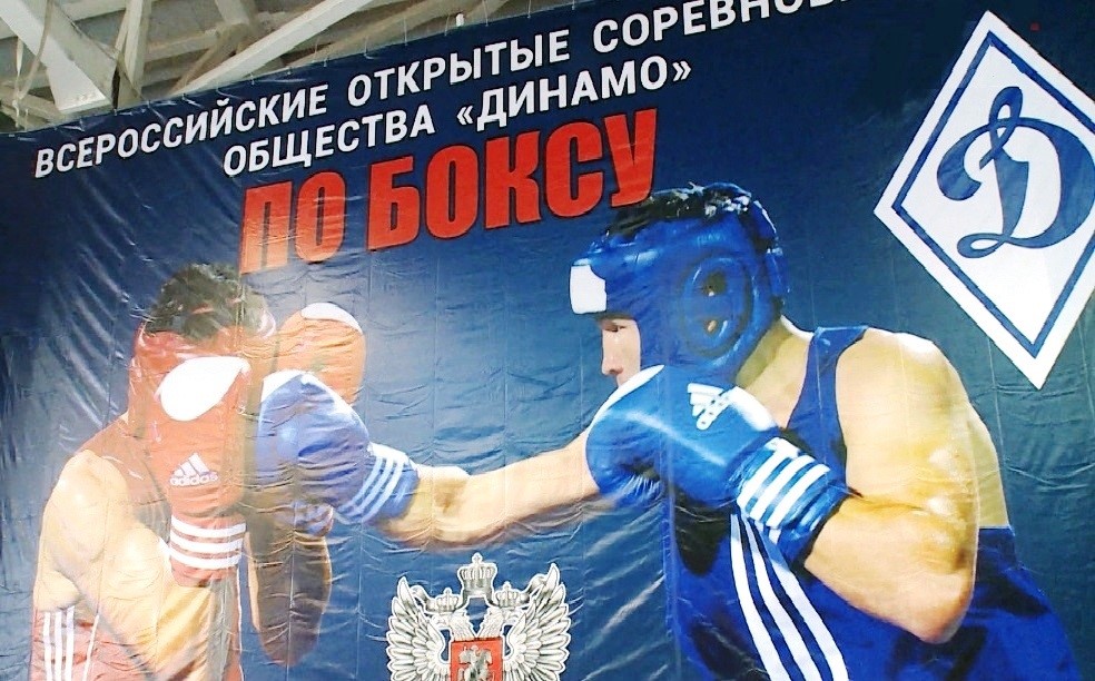 Юные боксеры-динамовцы России собрались в Нальчике