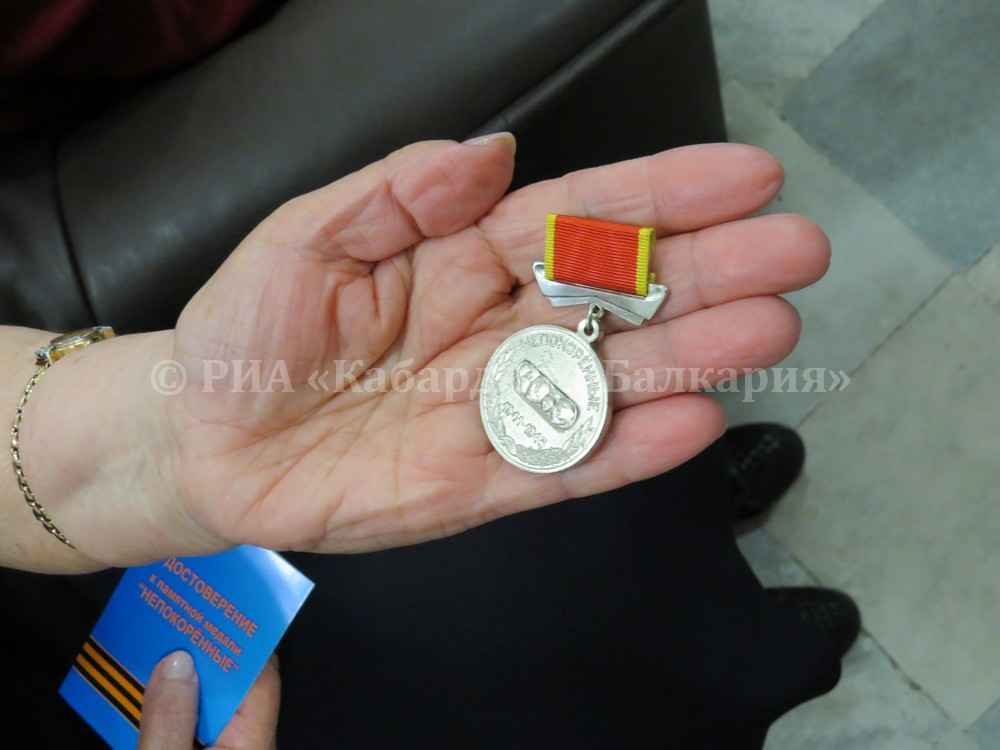В Нальчике бывшие узники концлагерей получили медали
