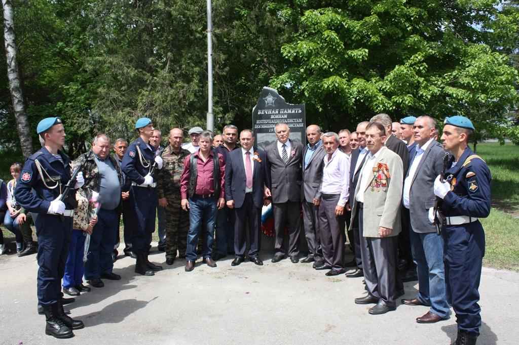В Майском открыли монумент в память погибших «афганцев»
