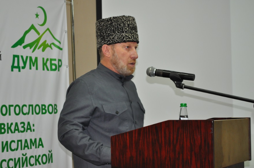 Духовное управление мусульман КБР поддержало акцию предпринимателей