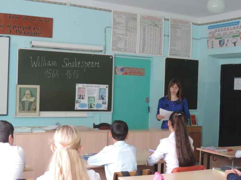 В школах Прохладненского района царит Шекспир 