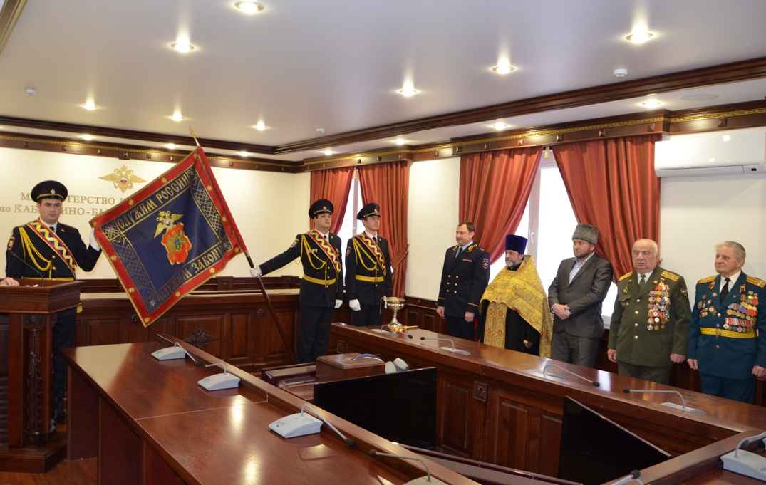 МВД Кабардино-Балкарии освятило свое знамя