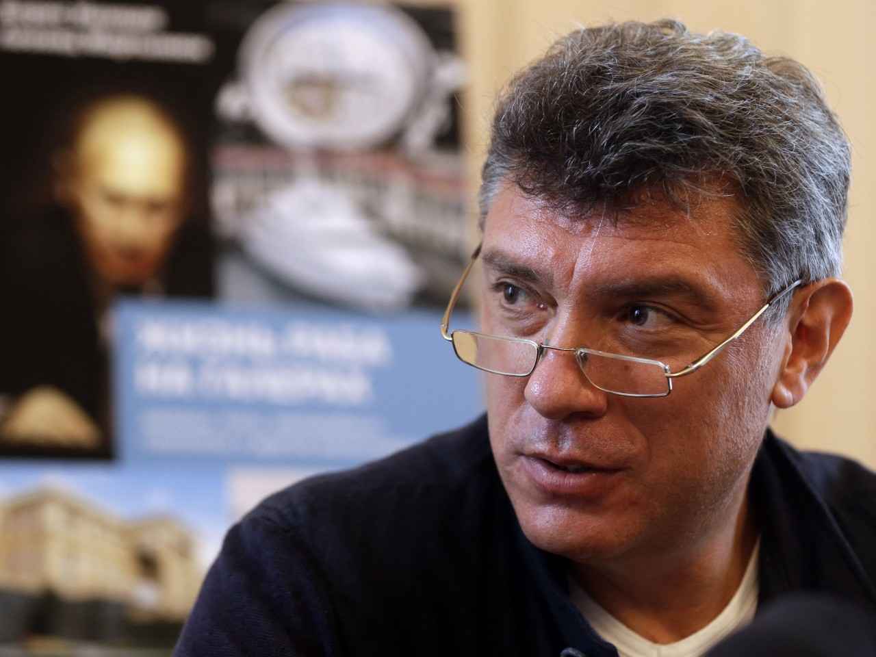 Убийство Немцова большое скотство