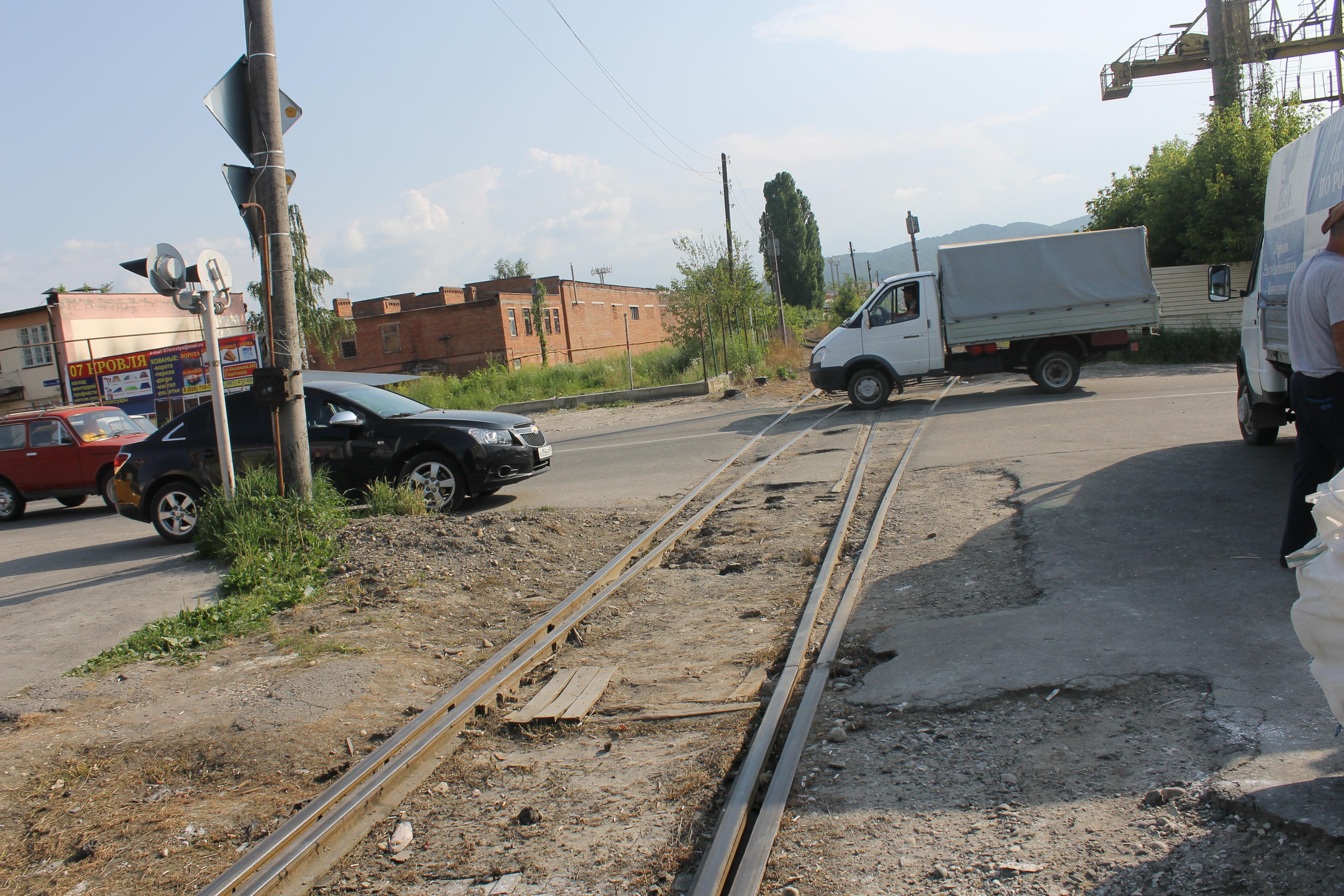 В Кабардино-Балкарии ликвидируют несанкционированный железнодорожный переезд