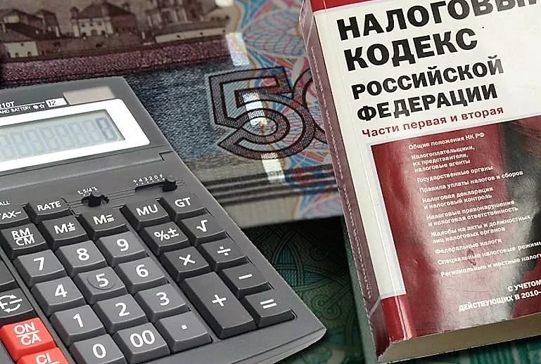 Налоговики КБР обеспечили поступление в бюджет страны почти 5 млрд рублей