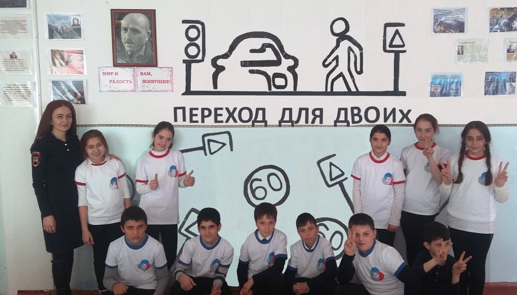 Граффити с логотипами кампании «Сложности перехода» появились на стенах школ Кабардино-Балкарии 