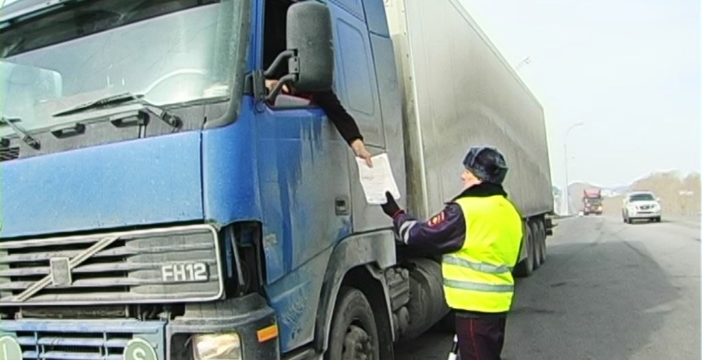 В КБР проверили техническое состояние грузовых автомобилей и перевозку грузов