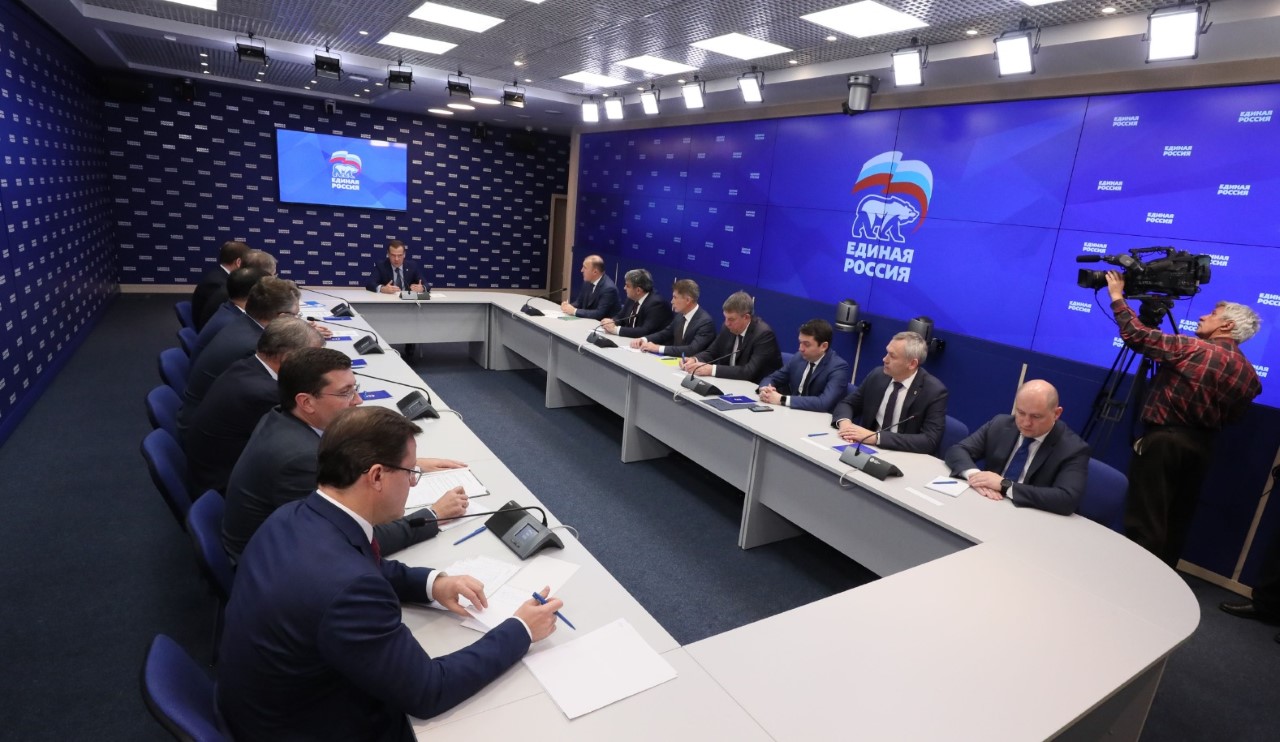 Глава КБР принял участие во встрече с руководством «Единой России»