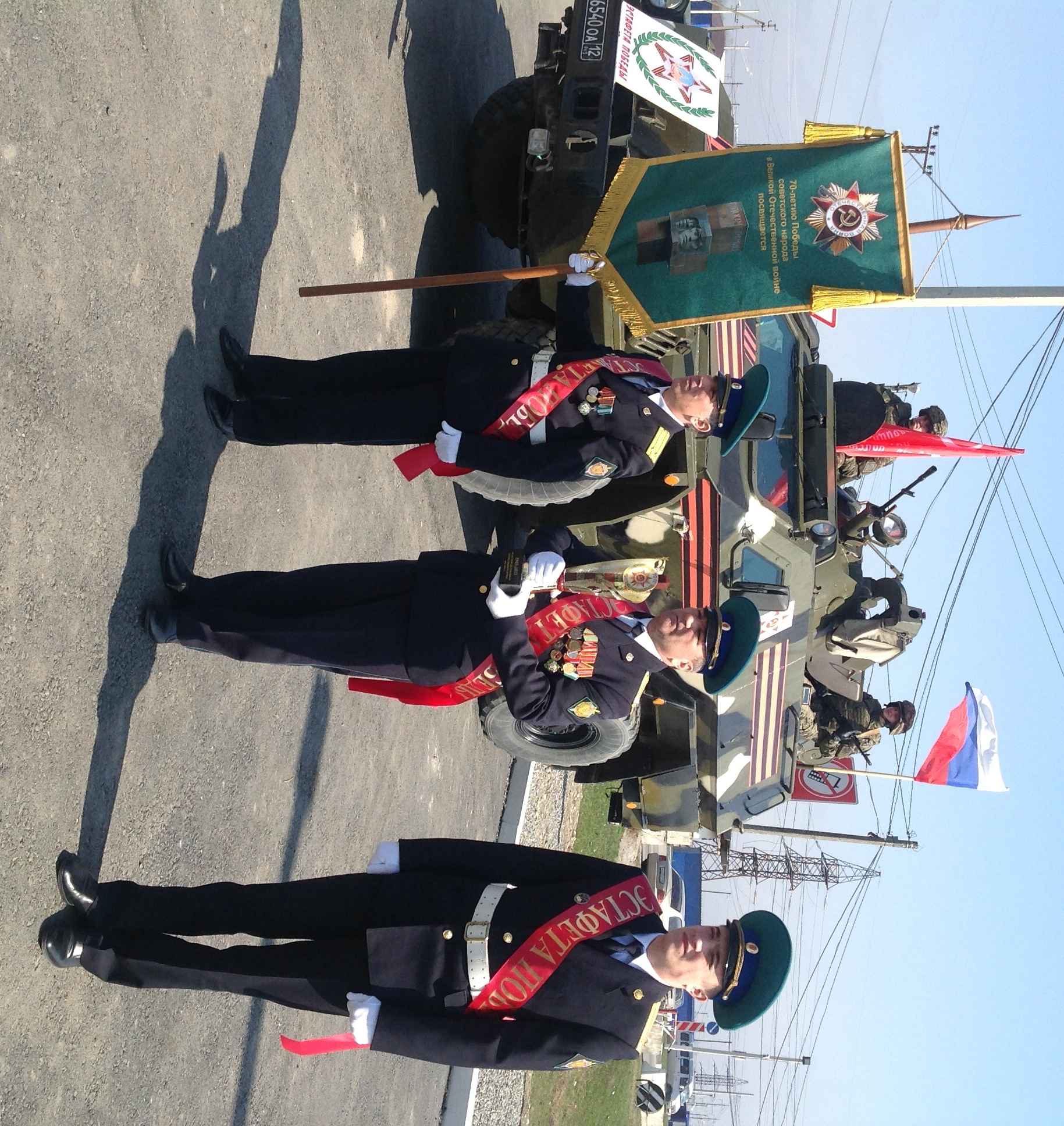 Пограничники Кабардино-Балкарии передали «Эстафету Победы» коллегам из Ингушетии