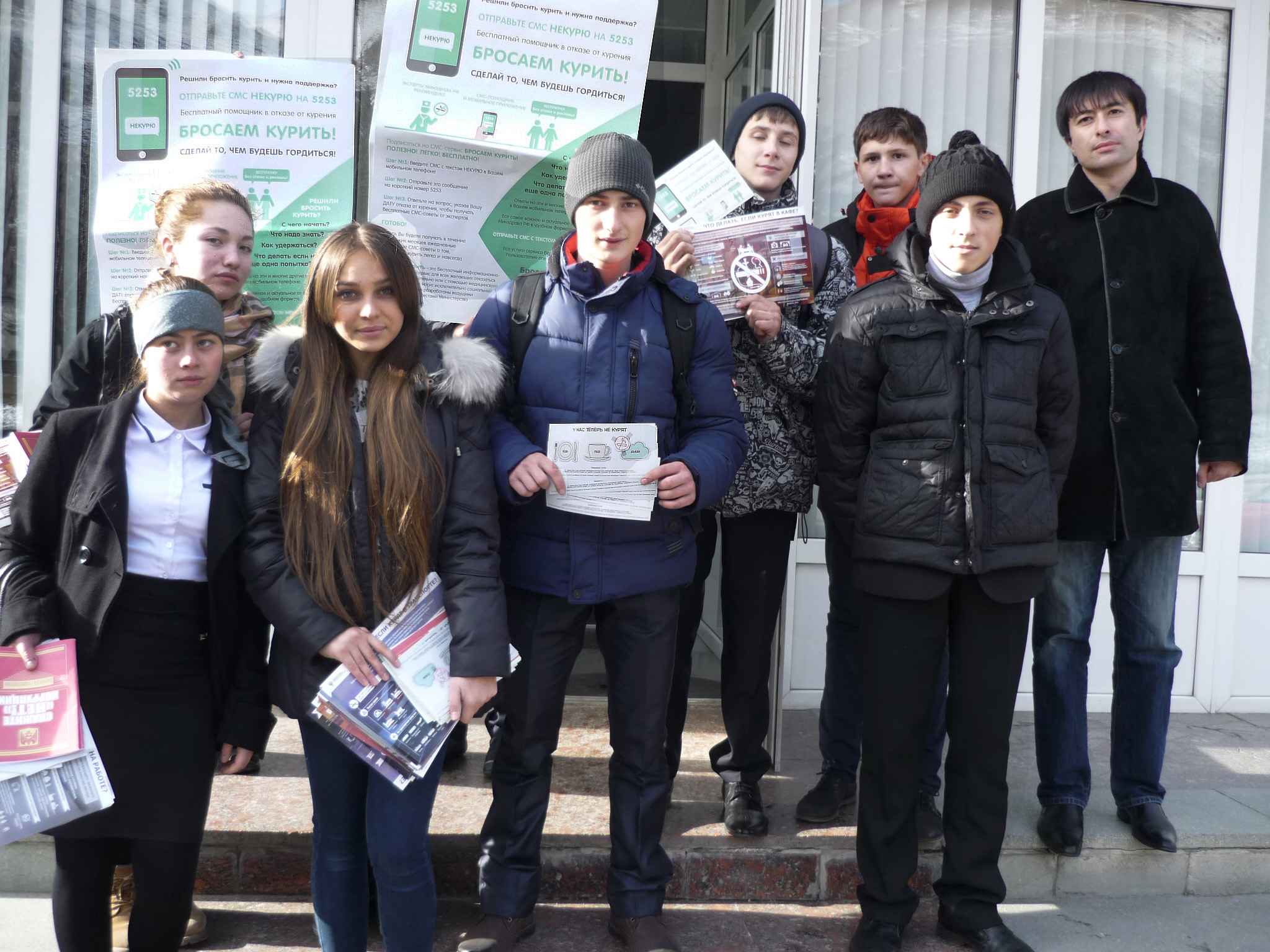 Молодежь Эльбрусского района пропагандирует борьбу с коррупцией