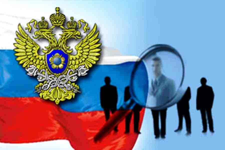 19 жителей КБР пополнили список экстремистов России