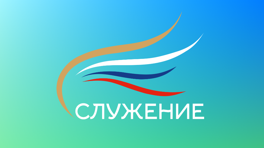 Глава администрации Майского района рассказала об участии в премии «Служение»