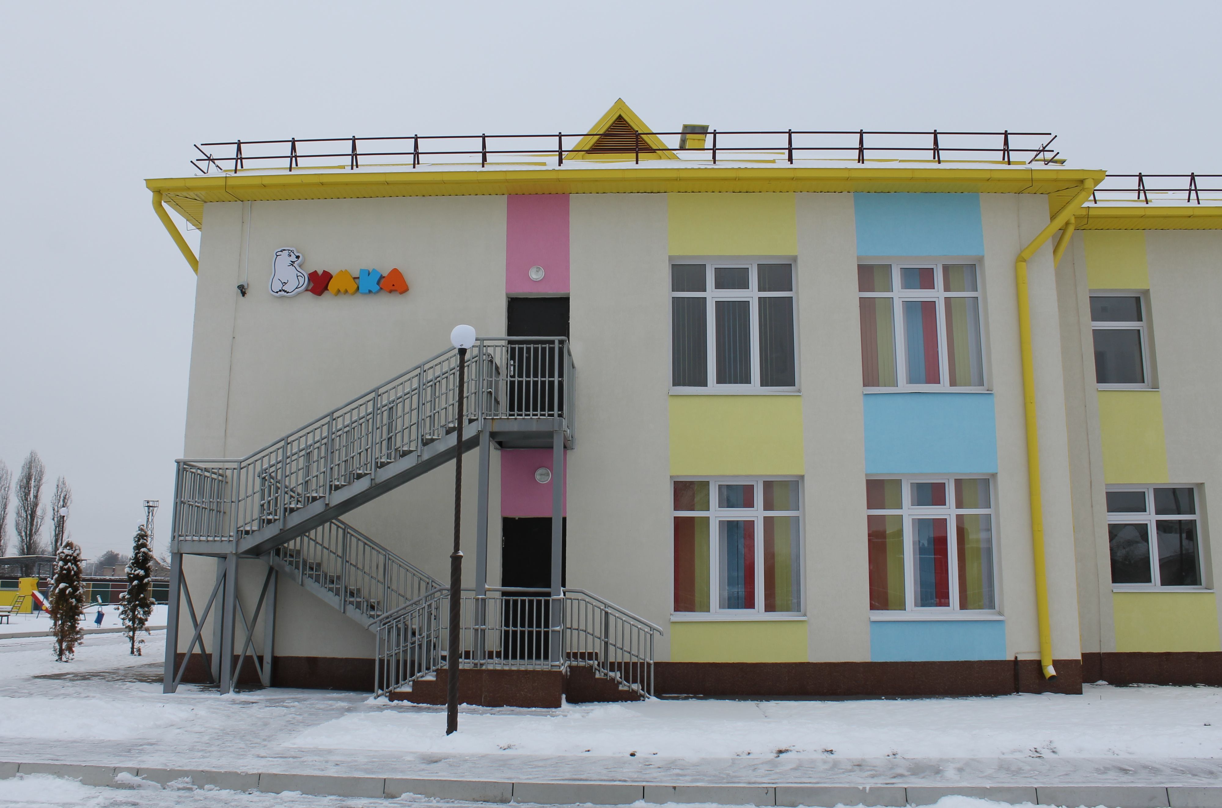 ОНФ проверил детский сад в городе Майском
