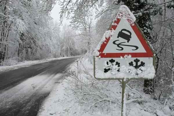 В КБР ожидается мороз и снежные накаты на дорогах - МЧС 