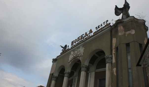 Кинотеатр «Победа» в Нальчике будет восстановлен
