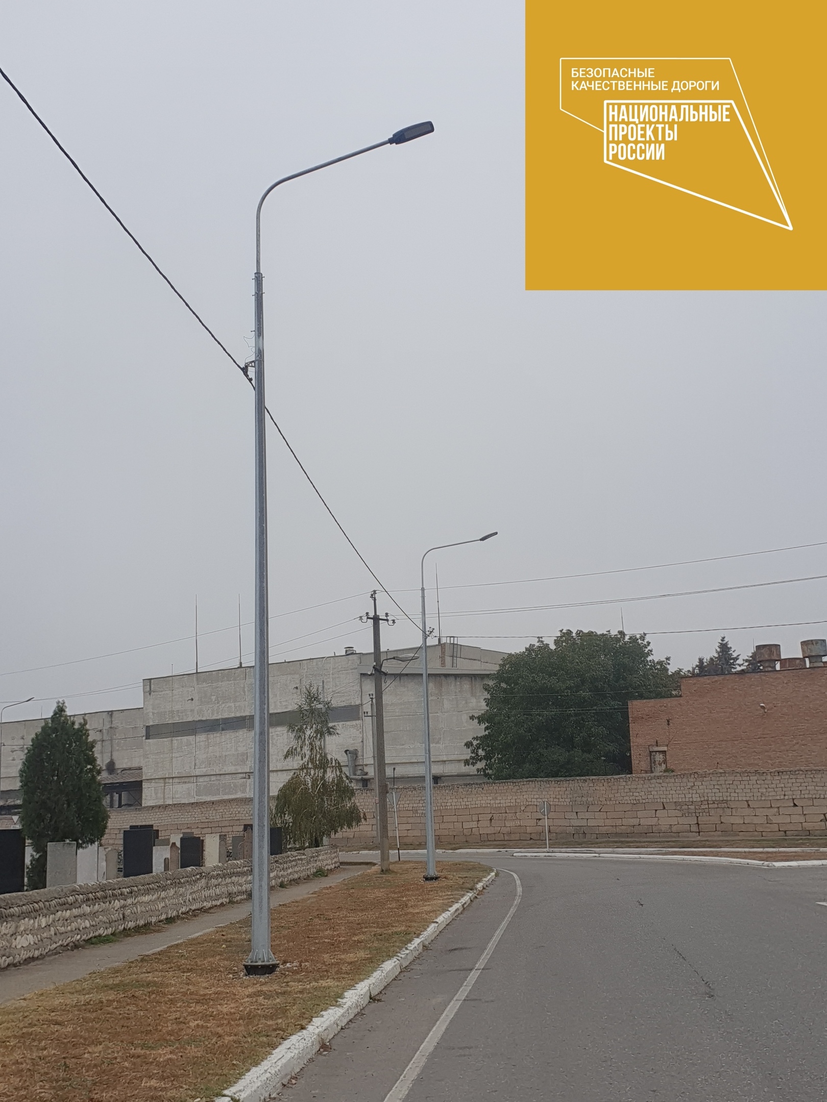 В Баксане появилось освещение на участке трассы Баксан-Карагач
