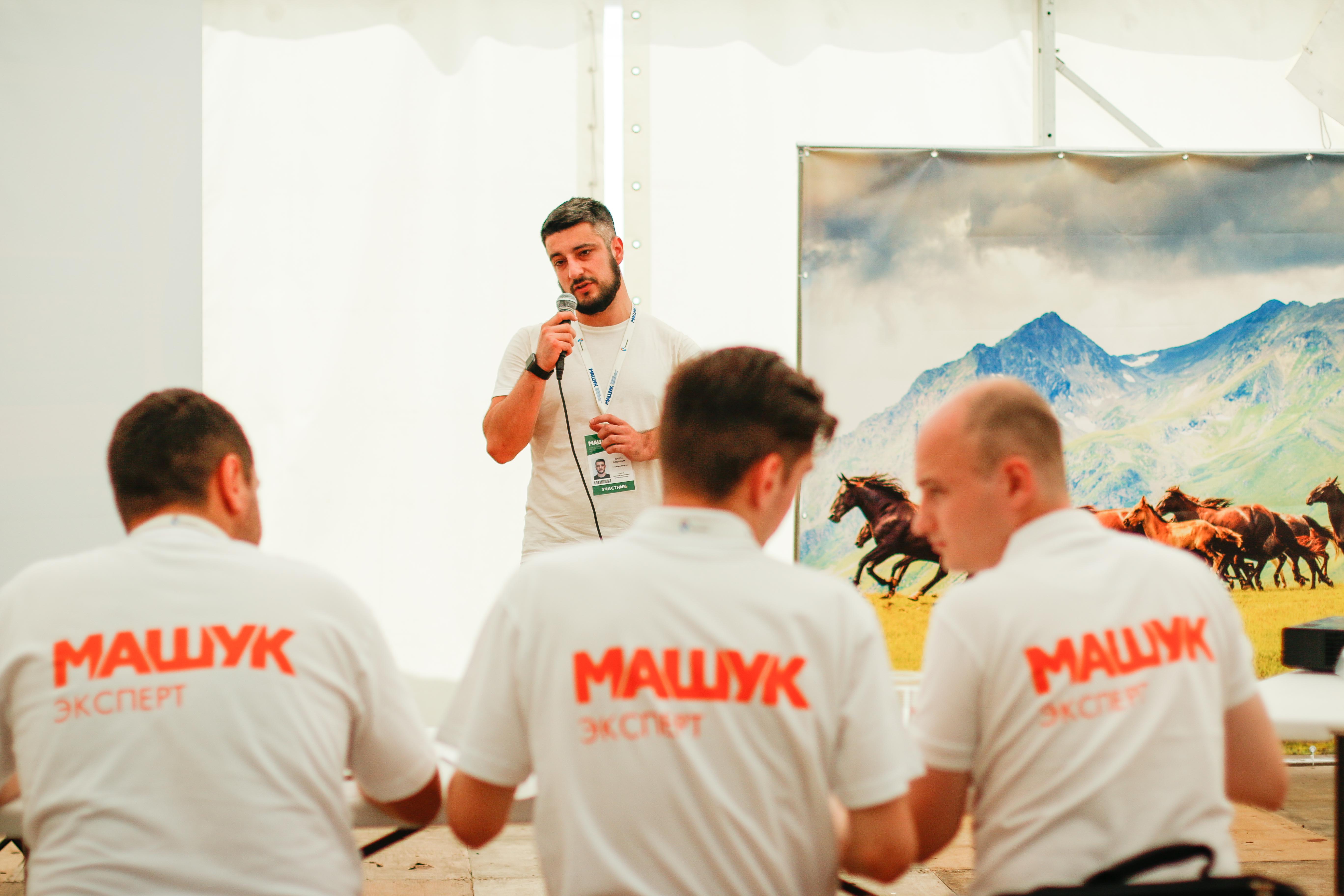 На «Машуке-2017» представлен проект «EasyLearning» из Кабардино-Балкарии