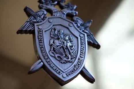 Полицейского в КБР подозревают в мошенничестве на 600 тысяч рублей