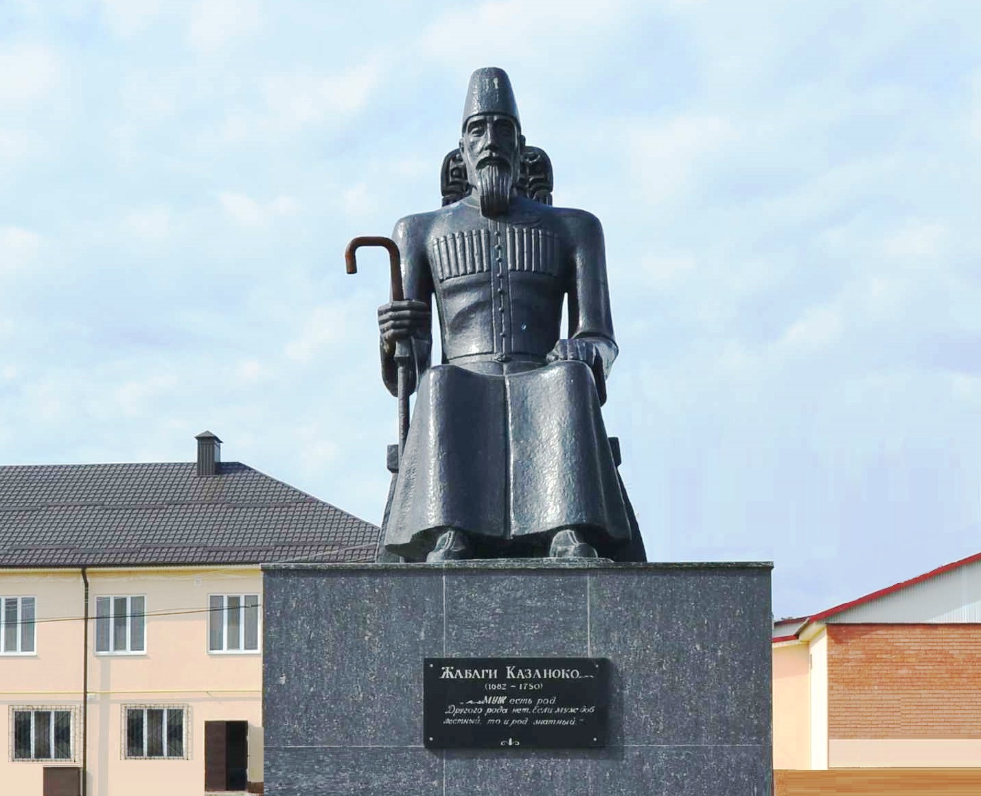 В Заюково нашли бесхозный памятник Жабаги Казаноко