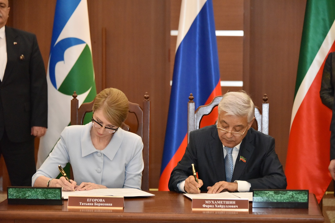 Законодатели КБР и Татарстана подписали соглашение о сотрудничестве