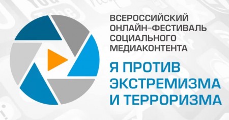  КБР стартовал фестиваль любителей внедорожной езды «Зори Кавказа»