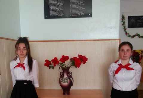 В школе Кубы увековечили память 34 русских учителей