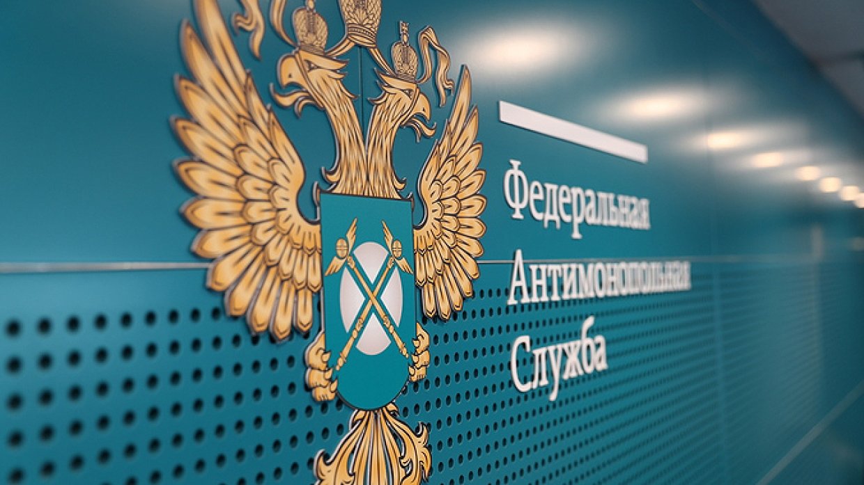 В КБР за нарушение антимонопольного законодательства оштрафован чиновник «Газпрома»
