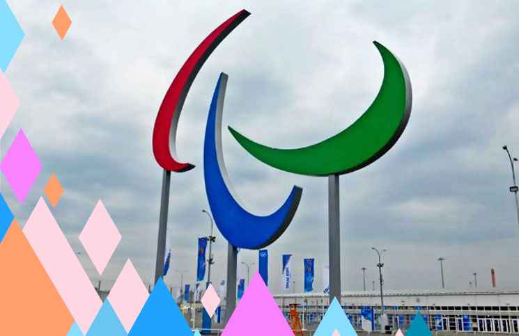 Россияне побили рекорд Зимних Паралимпийских игр