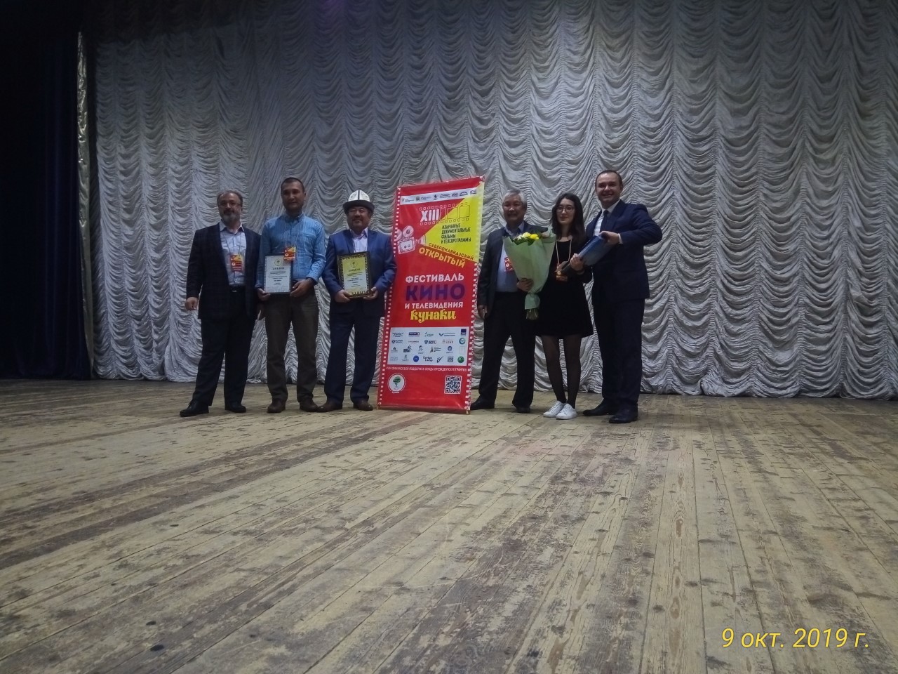 В Нальчике завершился Северокавказский фестиваль кино и телевидения