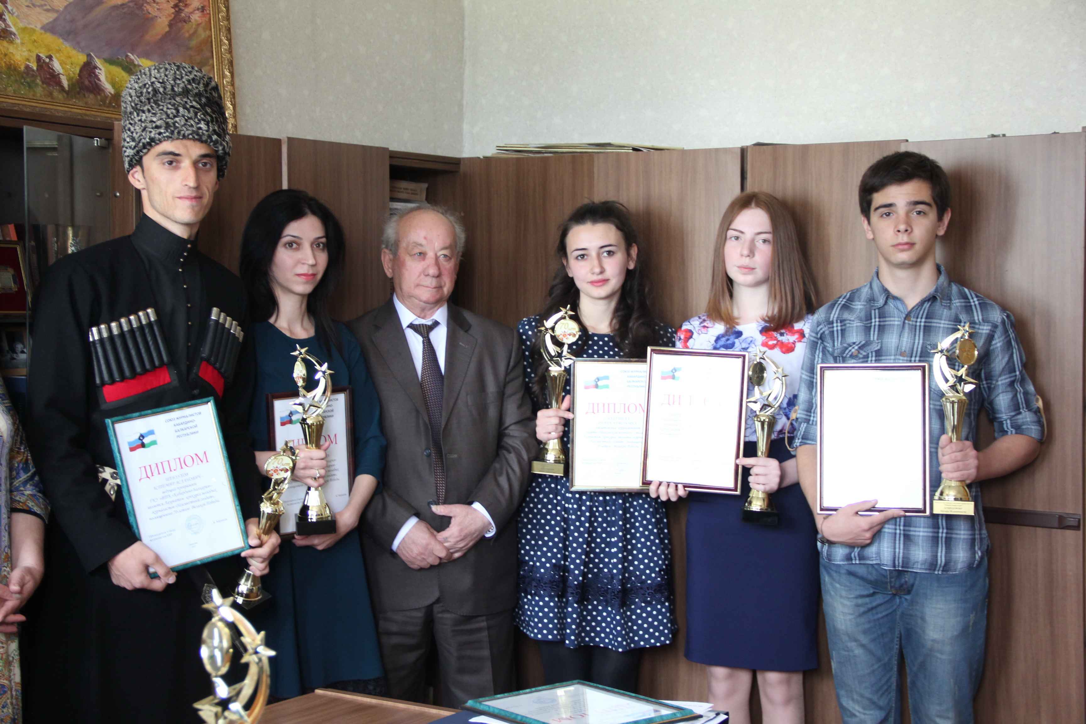Награды молодым журналистам Кабардино-Балкарии