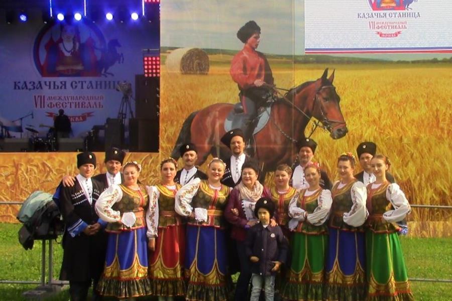  Терские казаки вернулись с международного фестиваля