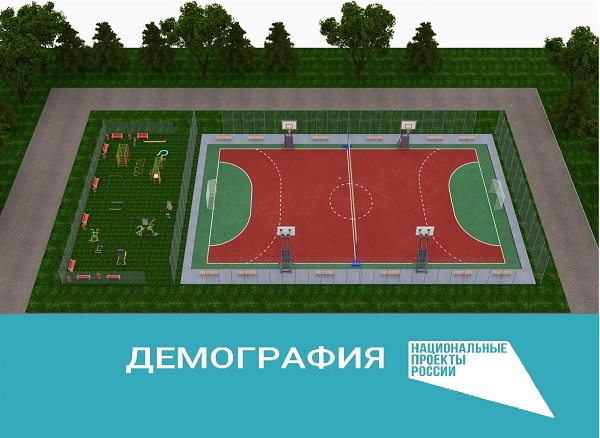 В Майском районе ведется строительство двух многофункциональных игровых спортивных площадок