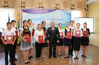 В Прохладненском районе вручили премию «Ученик года -2021»