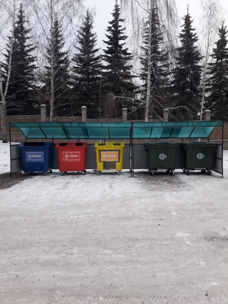 В Приэльбрусье установили контейнеры для раздельного сбора мусора