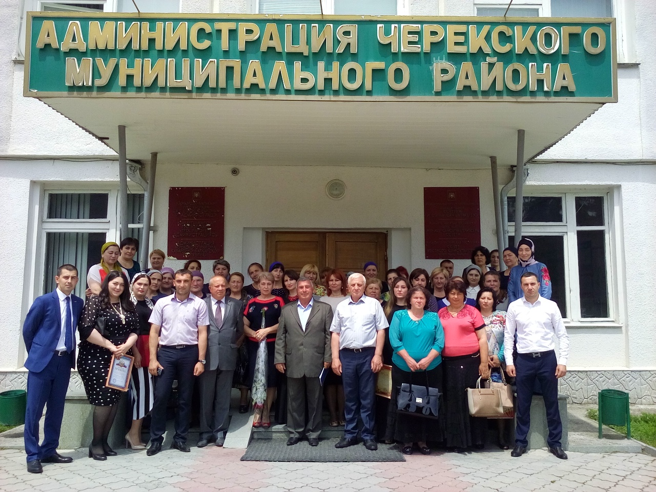 В Черекском районе отметили День социального работника  