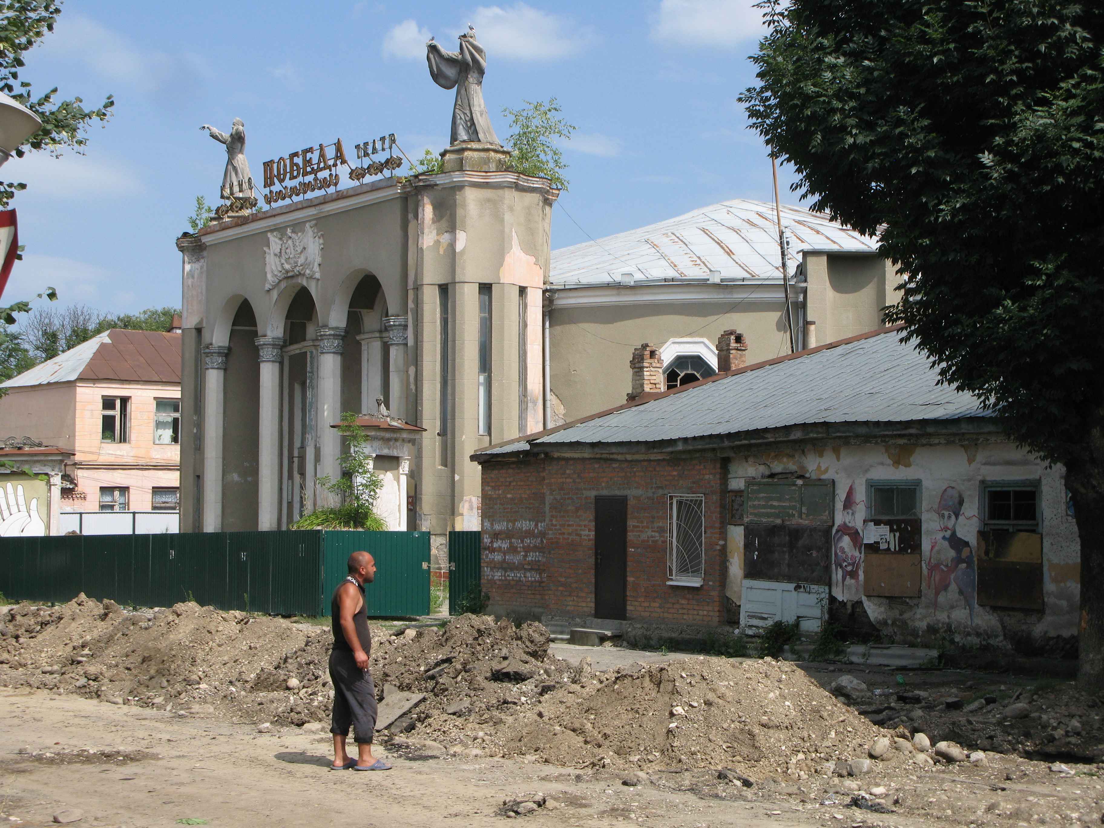Реконструкция улицы Кабардинской началась с замены коммуникаций