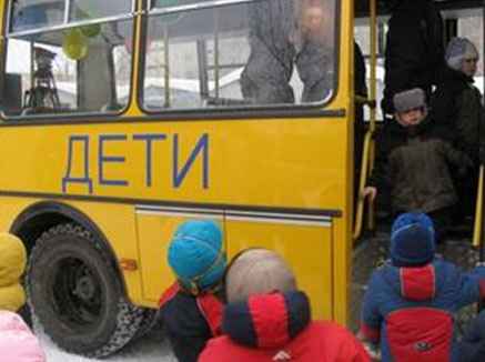 Перевозка детей в автобусах: новые правила