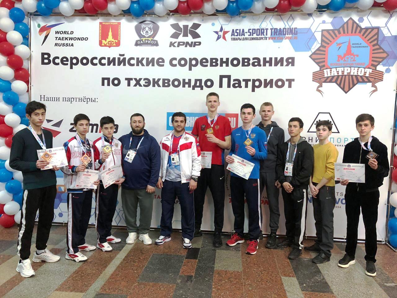 Юные тхэквондисты КБР успешно выступили в Москве