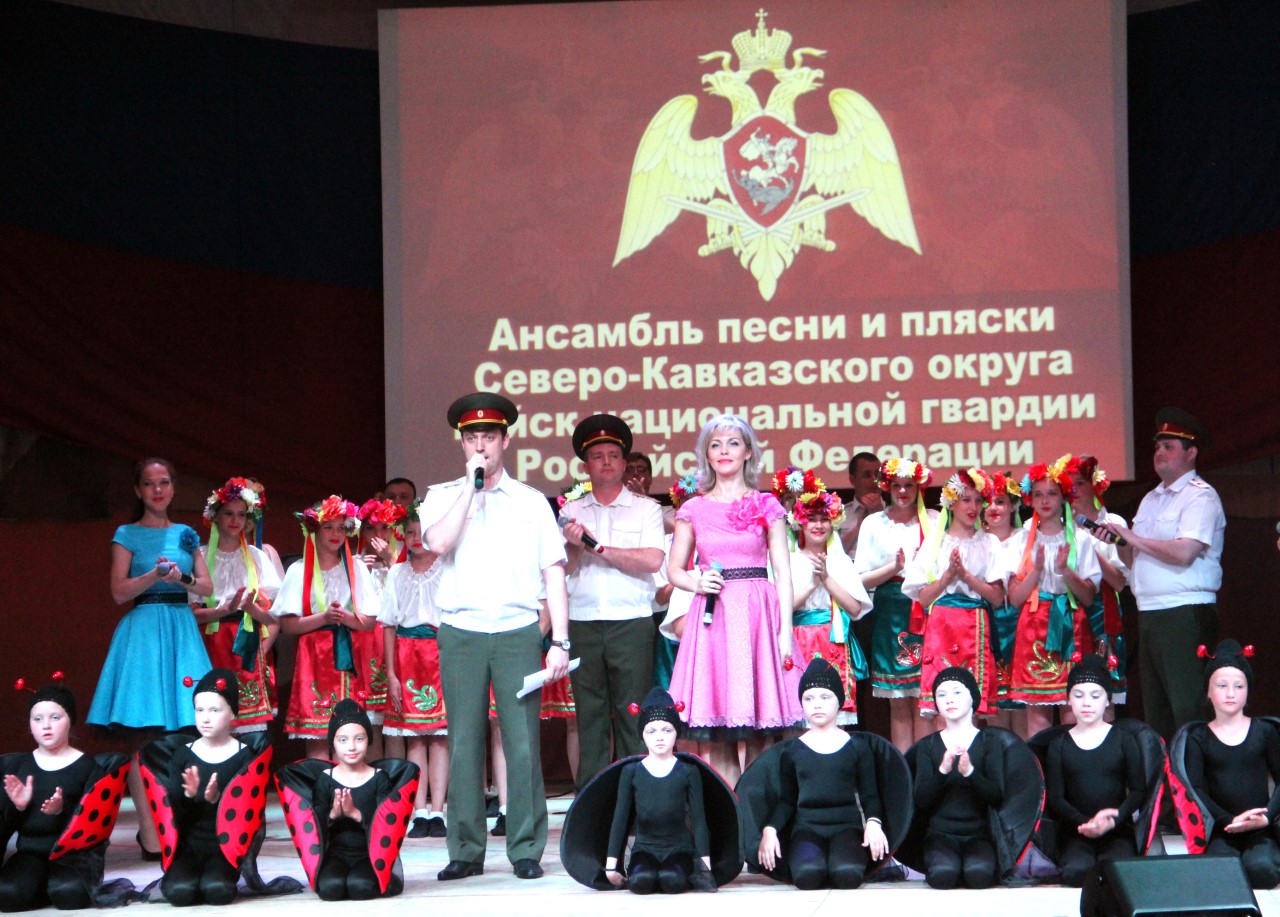 Окружной ансамбль Росгвардии даст концерт в Нальчике