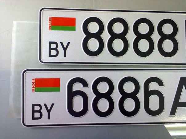 Две машины с белорусскими номерами