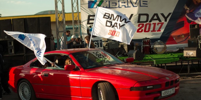 В Кабардино-Балкарии прошел ежегодный BMW DAY