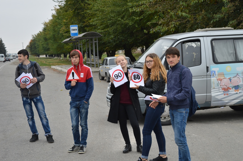 Волонтеры и автоинспекторы призвали водителей Кабардино-Балкарии соблюдать скоростной режим на трассе