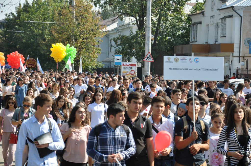 В Нальчике прошел студенческий парад