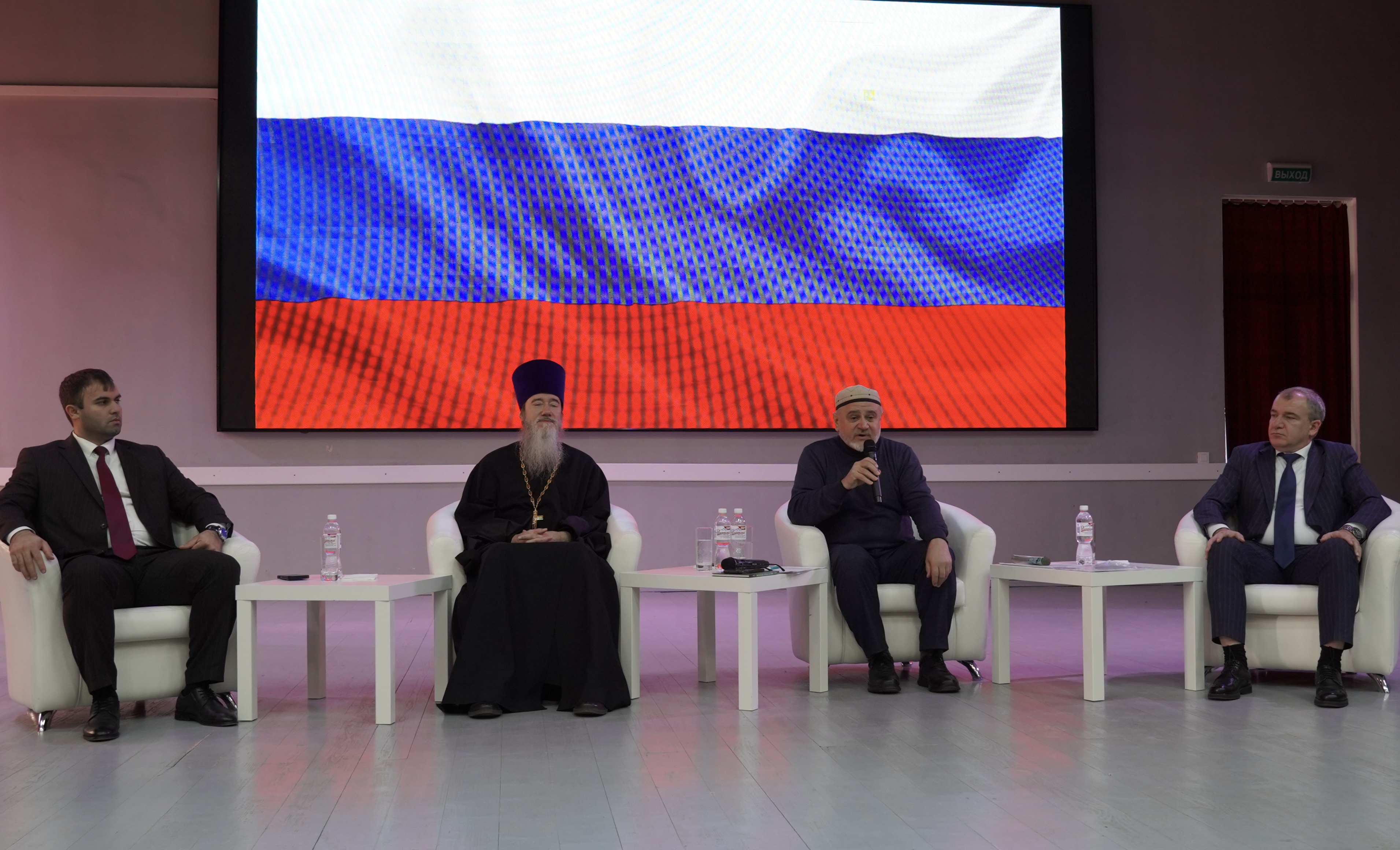 Традиционные духовные ценности