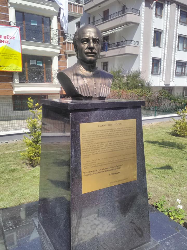 В Анкаре появился бюст Кайсына Кулиева и парк его имени
