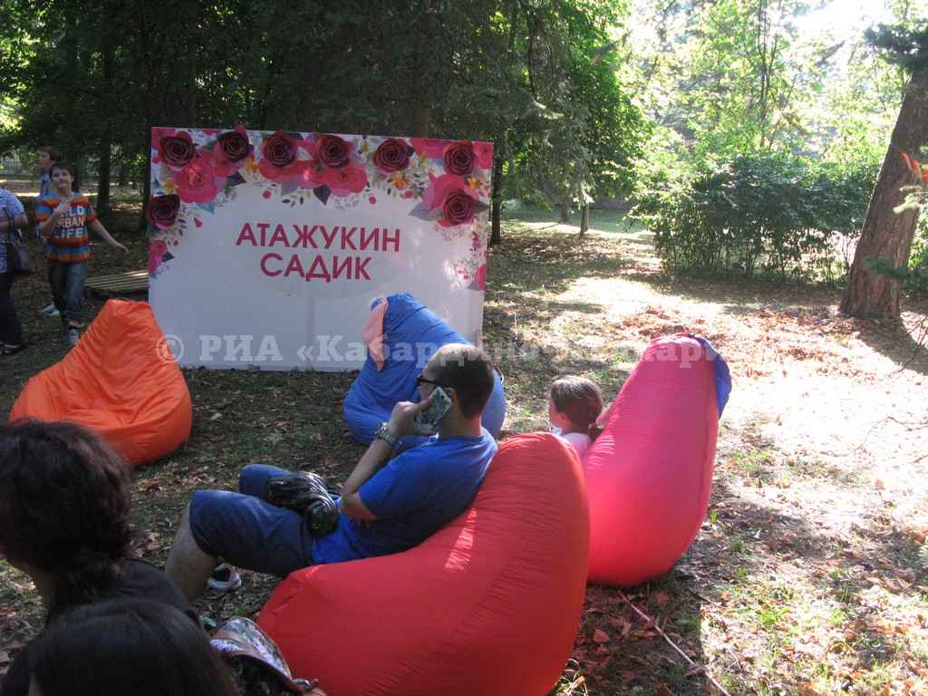 В парке Нальчика открылся детский творческий фестиваль